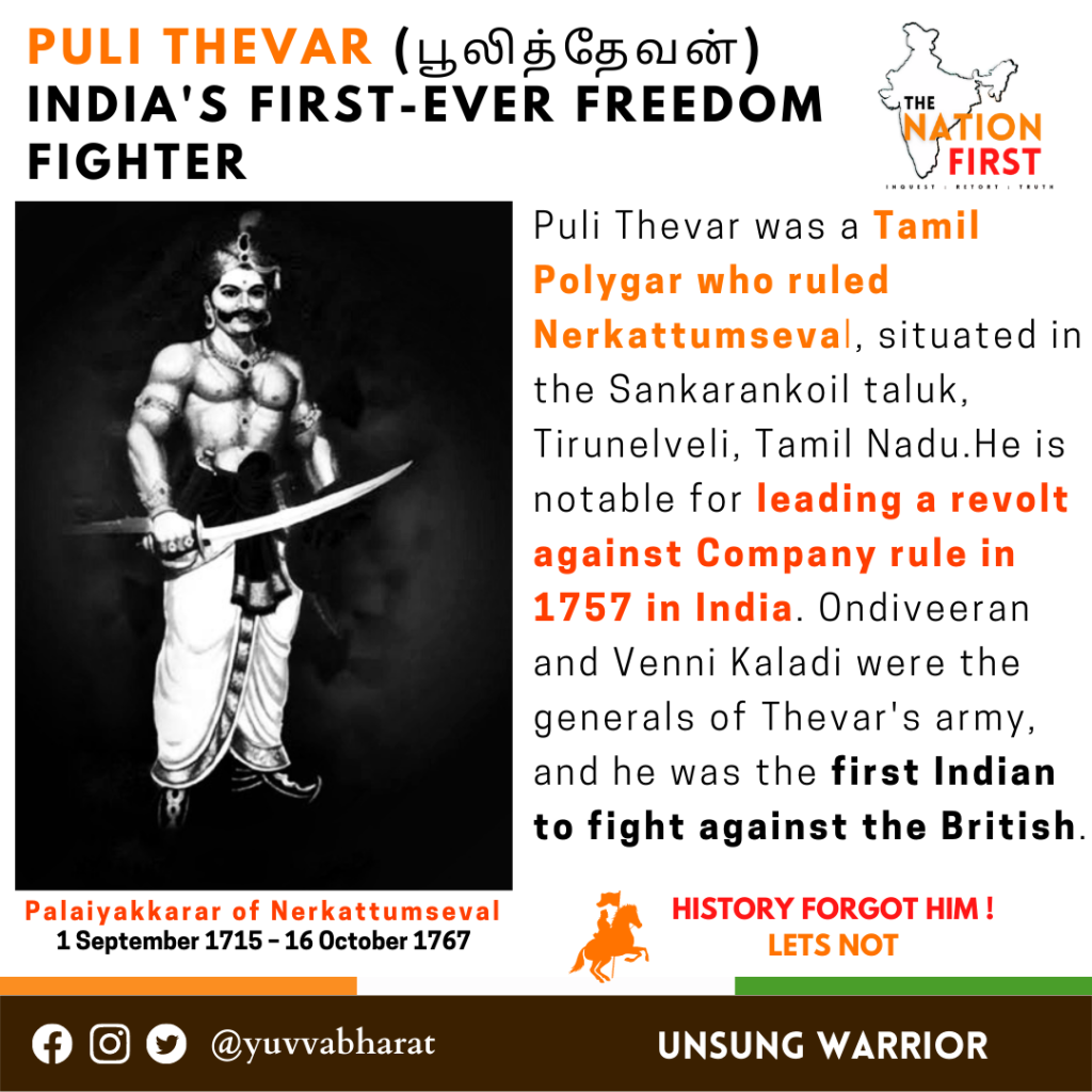 First-ever Freedom Fighter : Puli Thevar | Tangleminds