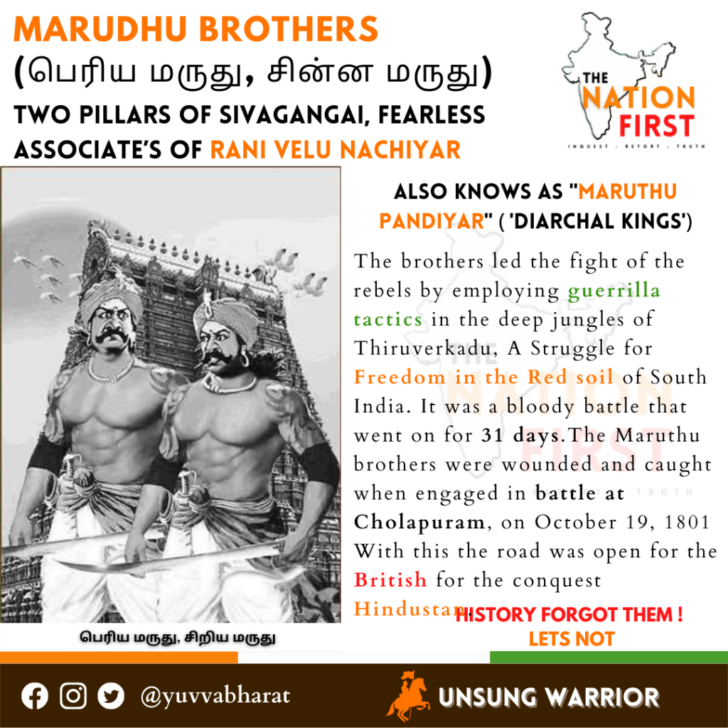 Maruthu brothers