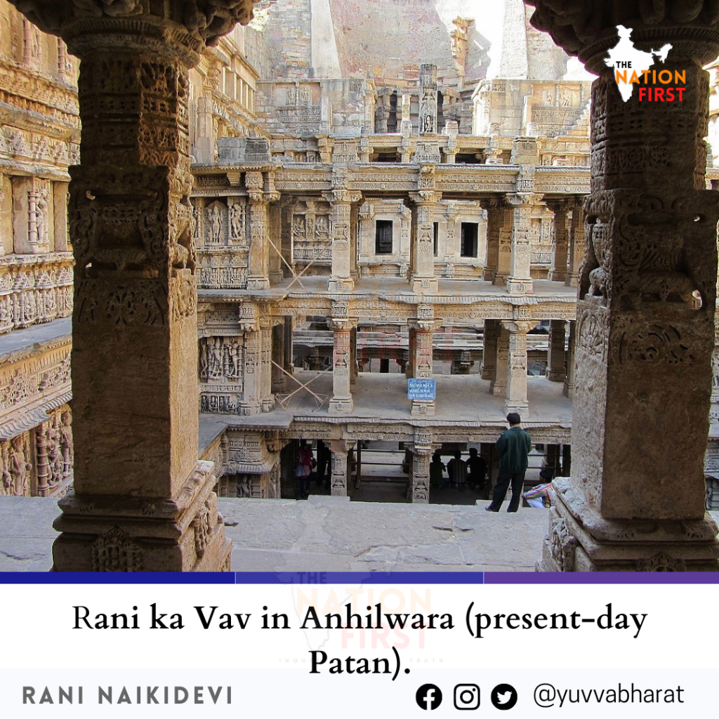 Rani ka Vav