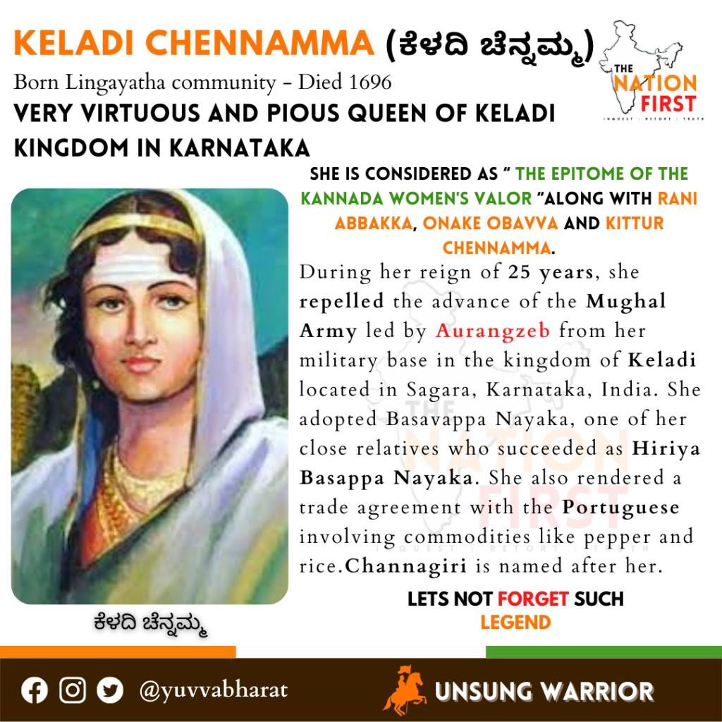 Keladi Chennamma