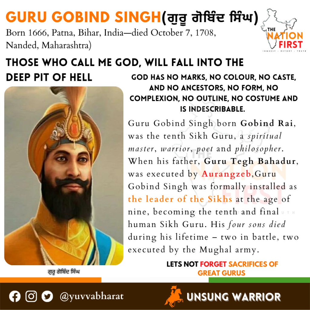 Guru Gobind Singh