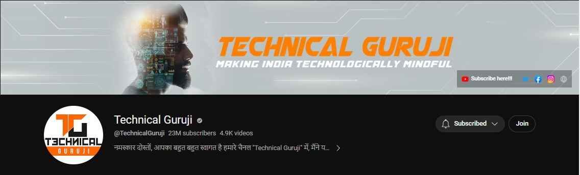 Techinical guruji